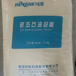 HYDROCABRON RESIN HENGHE HHC-1288S